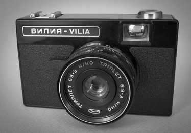 Vilia
