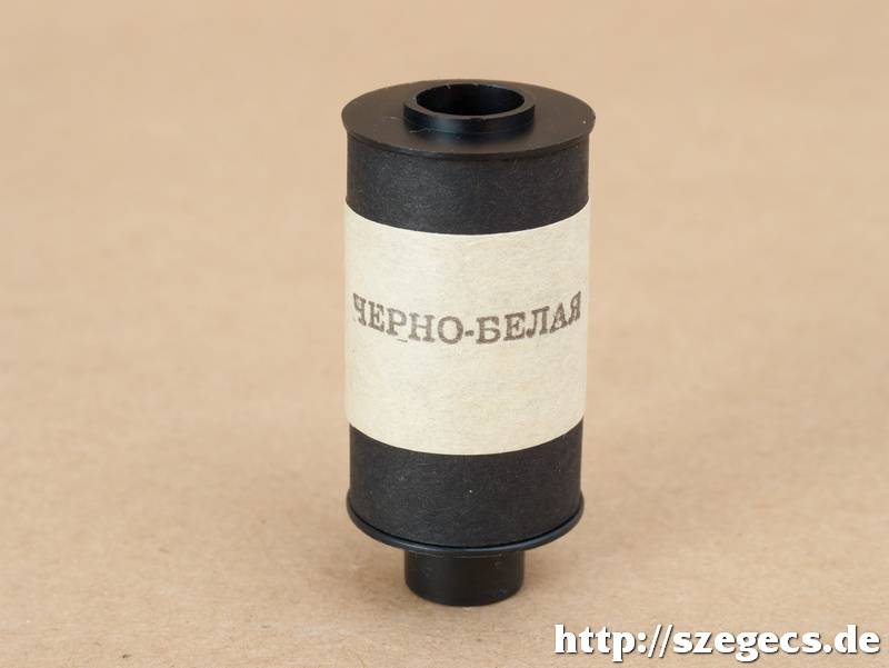 A bontatlan orsó